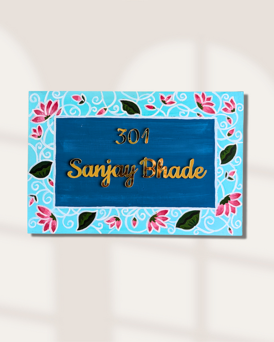 Lotus House Name Plate