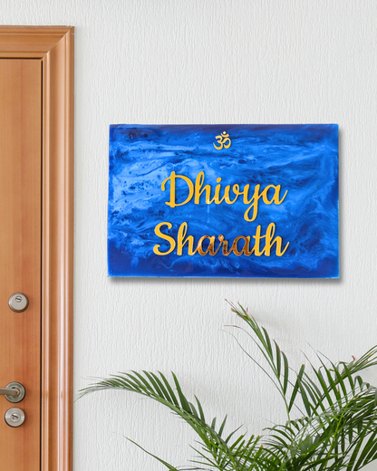 Ocean House Name Plate - Waves