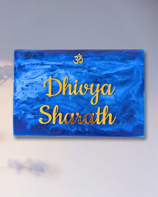 Ocean House Name Plate - Waves