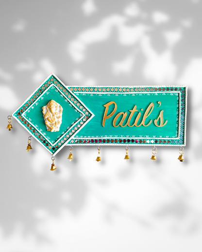 Lippan House Name Plate