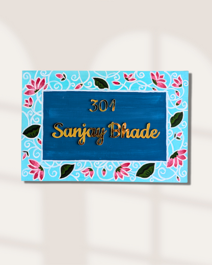 Lotus House Name Plate