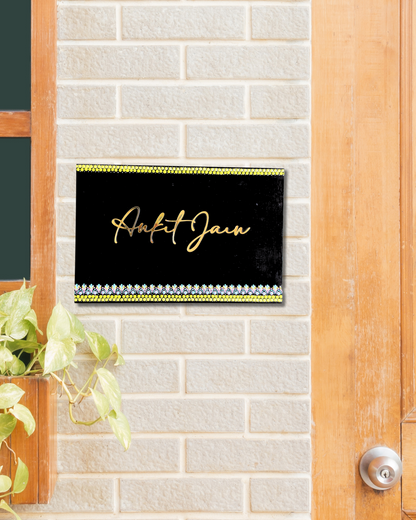 Border Mandala House Name Plate